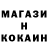 Кодеиновый сироп Lean Purple Drank Katerina Ma