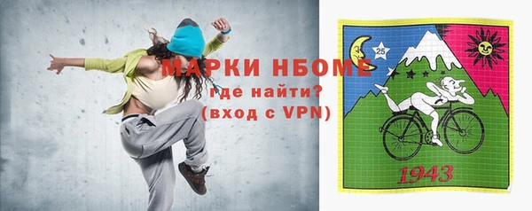 прущая мука Нязепетровск