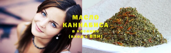 скорость Абаза