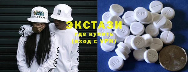 скорость Абаза