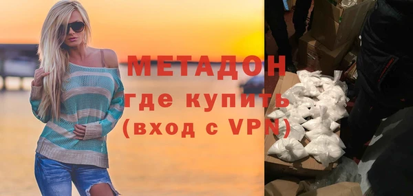 гашишное масло Няндома