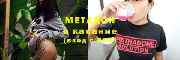 спайс Нягань