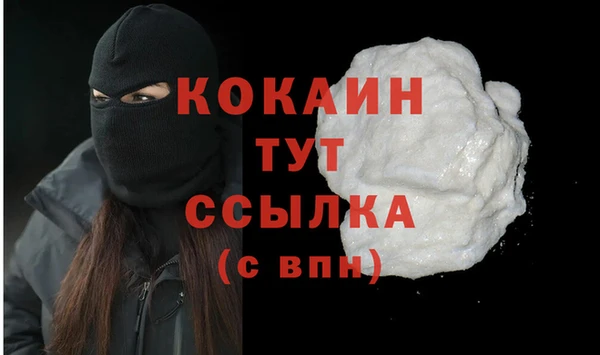 гашишное масло Няндома