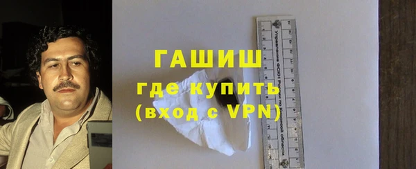 скорость Абаза
