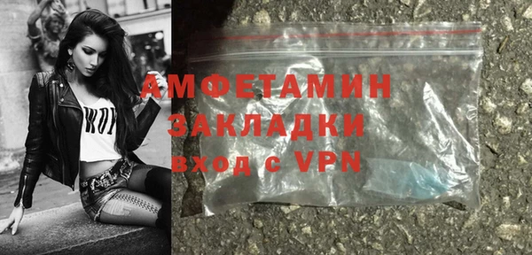 гашишное масло Няндома