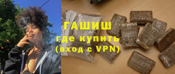 прущая мука Нязепетровск