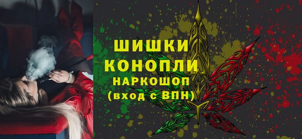 гашишное масло Няндома