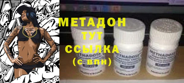 скорость Абаза