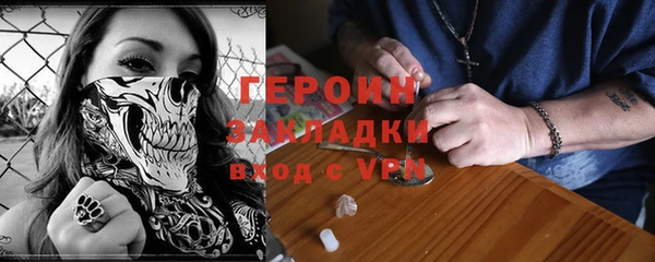 скорость Абаза