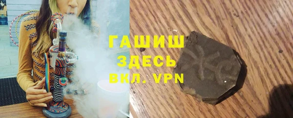 скорость Абаза
