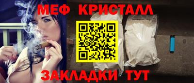 марки lsd Пушкино