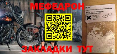 ГАЛЛЮЦИНОГЕННЫЕ ГРИБЫ Рыбинск