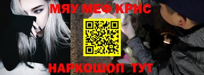 стаф Рязань