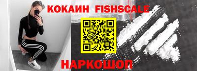 стаф Рязань