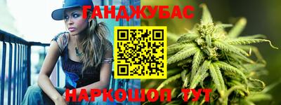 марки lsd Пушкино