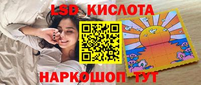 мет Рузаевка