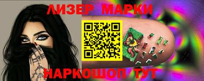 ГАЛЛЮЦИНОГЕННЫЕ ГРИБЫ Рыбинск