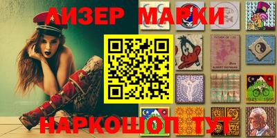 мет Рузаевка