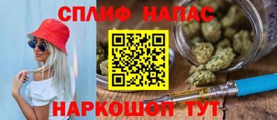 марки lsd Пушкино