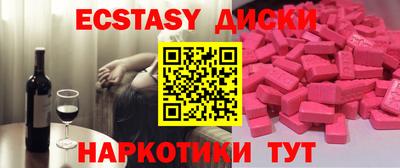 марки lsd Пушкино