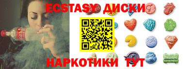 стаф Рязань