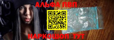 ГАЛЛЮЦИНОГЕННЫЕ ГРИБЫ Рыбинск
