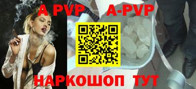 ГАЛЛЮЦИНОГЕННЫЕ ГРИБЫ Рыбинск