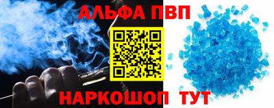 марки lsd Пушкино