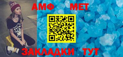 стаф Рязань
