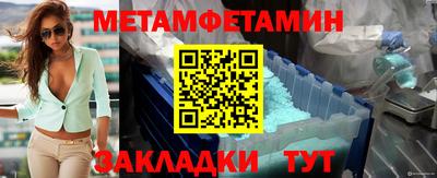 наркотики Пыть-Ях