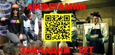 наркотики Пыть-Ях
