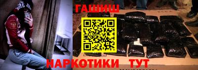 мет Рузаевка