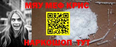 стаф Рязань