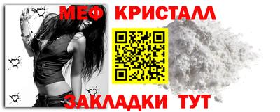 стаф Рязань