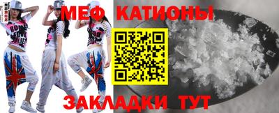 ГАЛЛЮЦИНОГЕННЫЕ ГРИБЫ Рыбинск